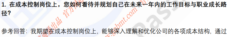 (图4)
