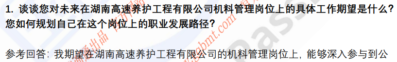 (图4)