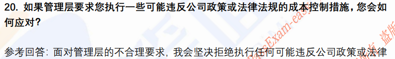 (图7)