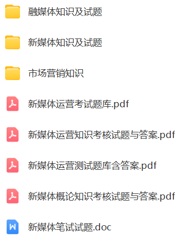 微信图片_20240809153936.png
