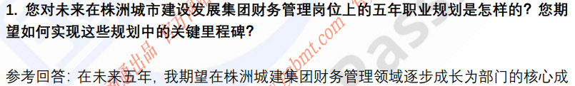 (图4)