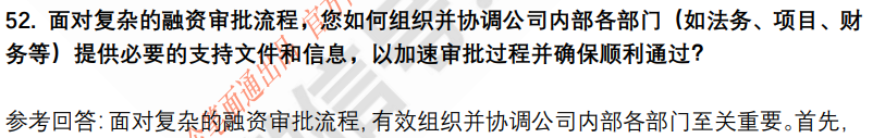 (图13)