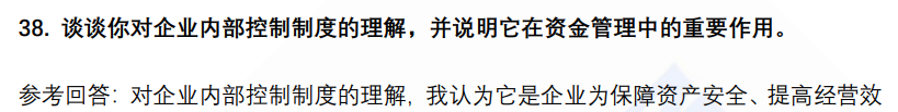 (图10)
