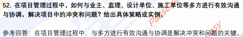 (图13)