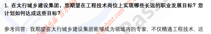 (图4)