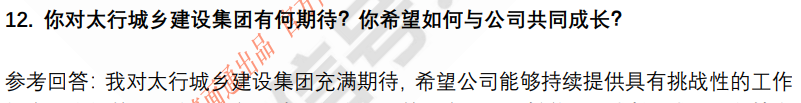 (图6)
