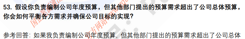 (图13)