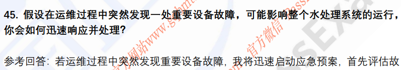 (图11)