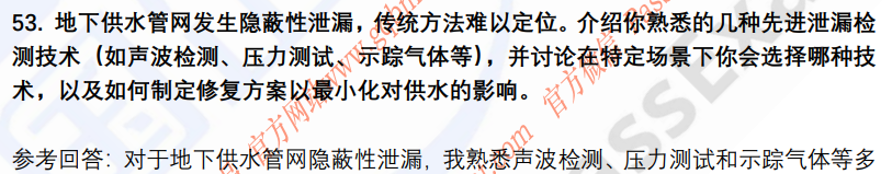 (图13)