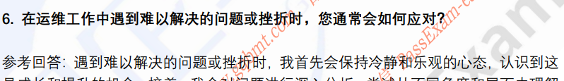 (图5)