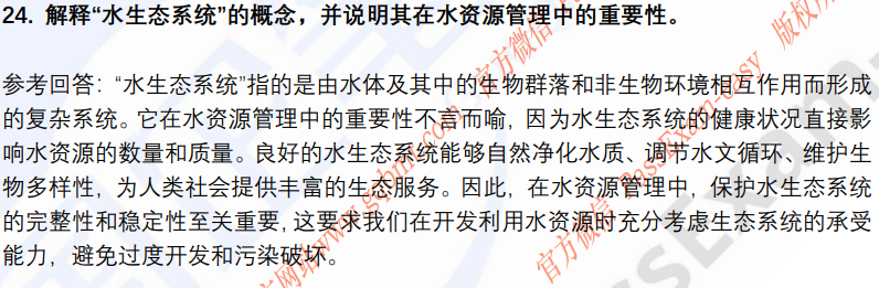 (图9)