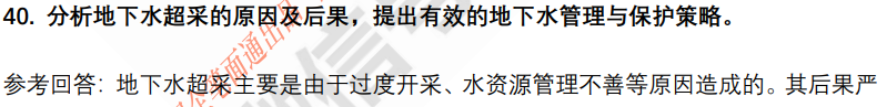 (图12)