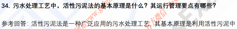(图11)