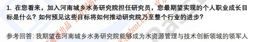 (图4)