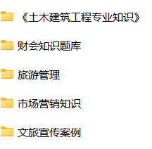微信图片_20240822080841.png