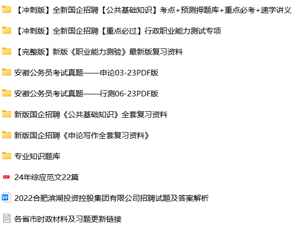 微信图片_20240822080838.png