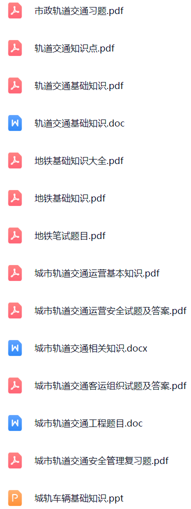 微信图片_20240825094728.png