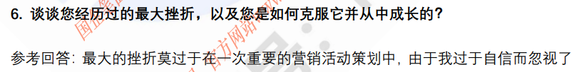 (图5)