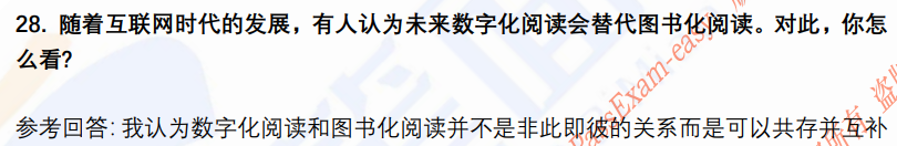 (图9)