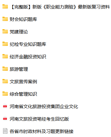 微信图片_20240829165857.png