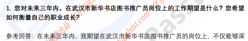 (图4)