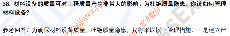 10.png