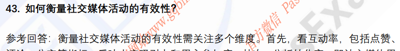 10.png