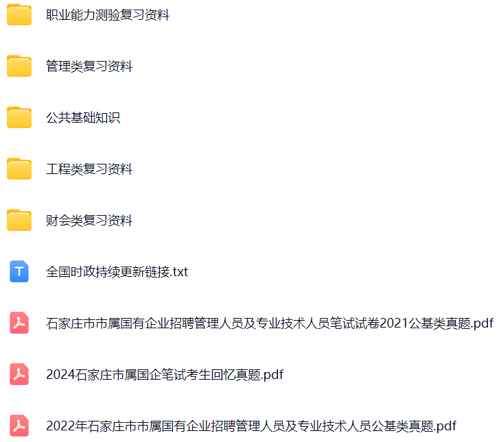 微信图片_20240912150728.png
