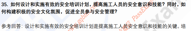 (图10)