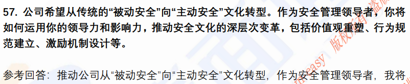 (图15)