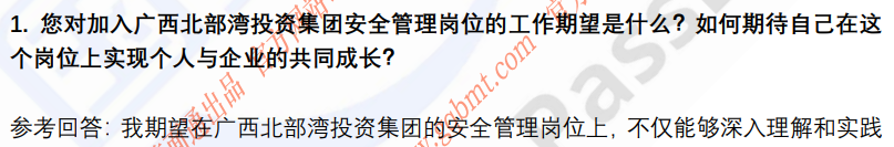 (图4)