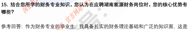 (图10)