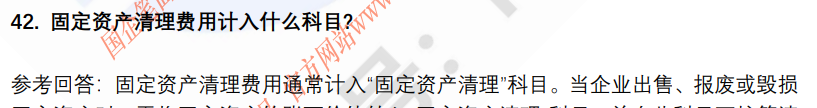 (图15)