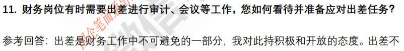 (图9)