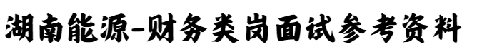 (图4)