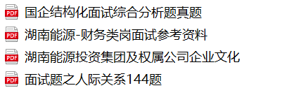(图3)