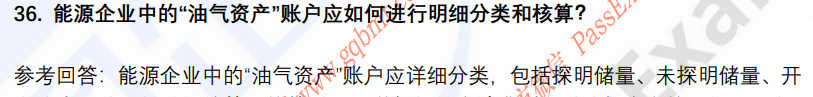 (图14)