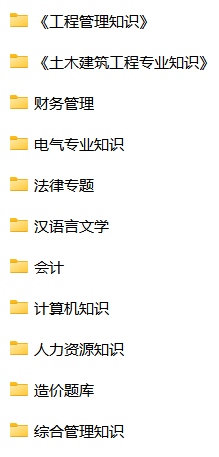 微信图片_20240915154409.png