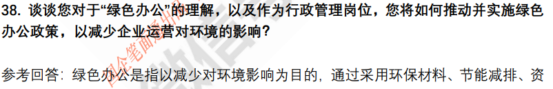(图10)