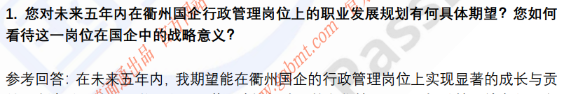 (图4)