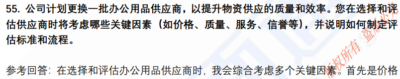 (图13)