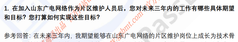 (图4)
