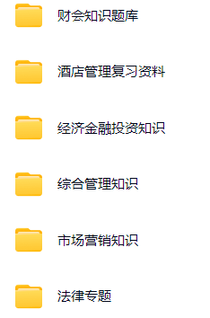 微信图片_20240923081133.png