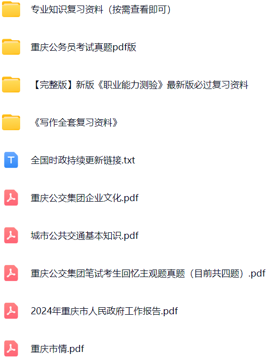 微信图片_20240924173020.png
