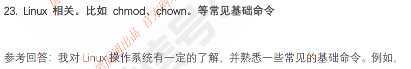 (图8)