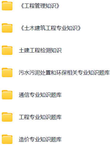 微信图片_20240925190059.png