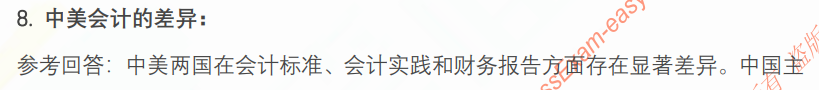 (图5)