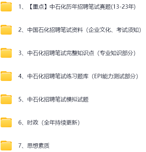 微信图片_20240925110036.png