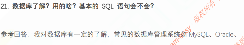 (图7)