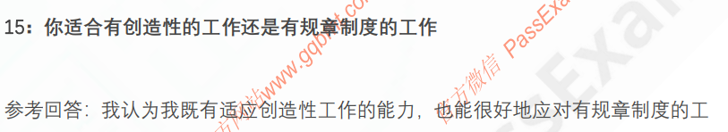 (图6)